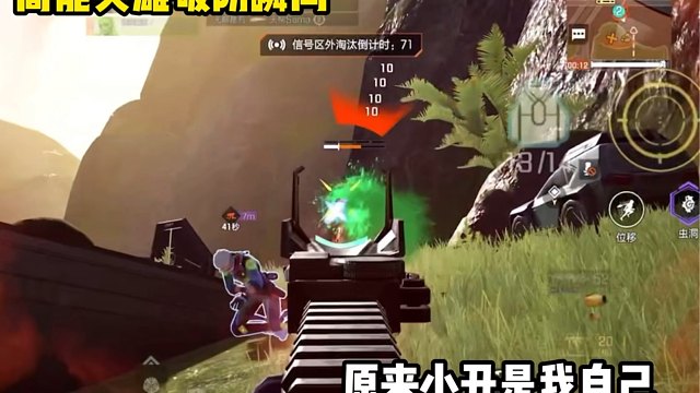 【高能英雄吴总】更新啦，赶紧来围观吧！