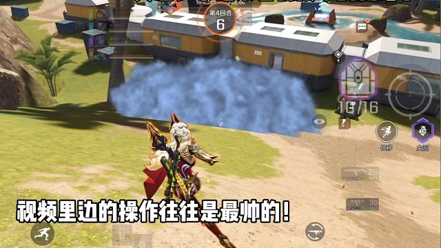 【高能英雄吴总】新作上线，快来看看！