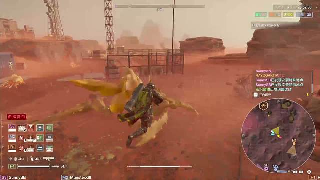 辅助，菜13一个-片段1