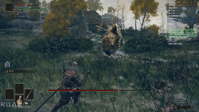 操作你！（我去换条裤子）