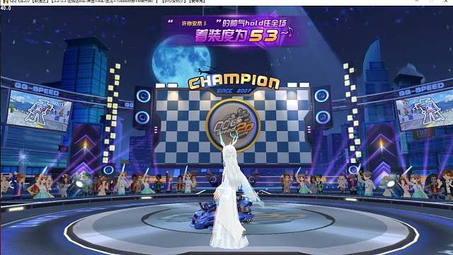 QQ飞车朕哥：寻宝卡密保罗盘更新！S车猛兽经典8喷返场8000碎片