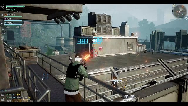 风的直播间-片段3