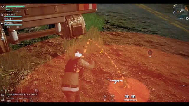 风的直播间-片段4