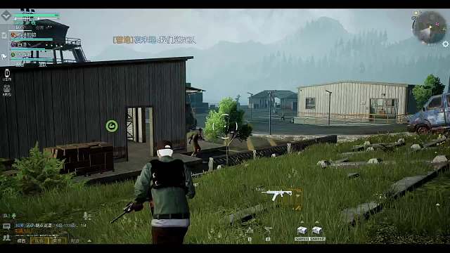 风的直播间-片段5