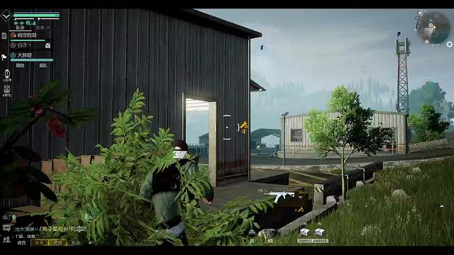 风的直播间-片段6