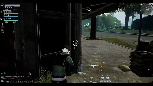 风的直播间-片段7