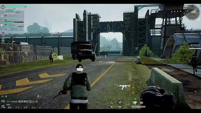 风的直播间-片段8