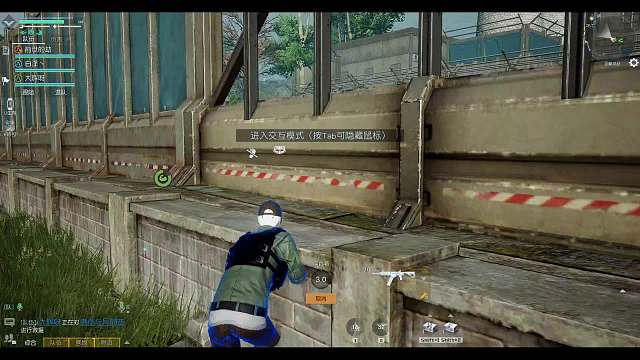 风的直播间-片段9