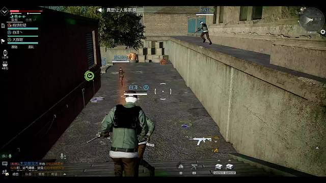 风的直播间-片段12