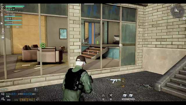 风的直播间-片段13