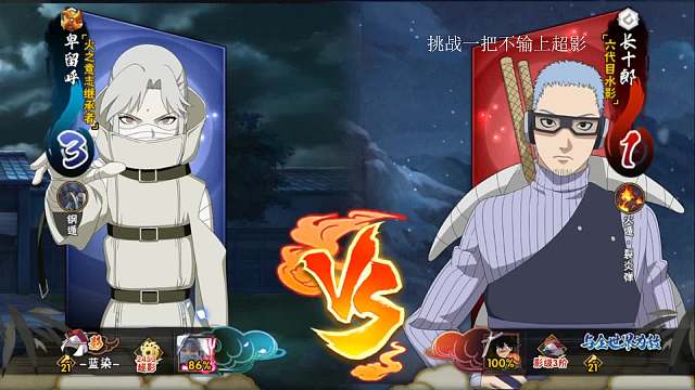 欢迎来到我的直播间-片段5