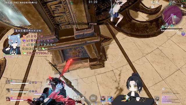 晚上正常直播