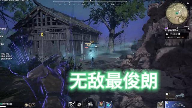 你目压 我立回 交战有你更精彩