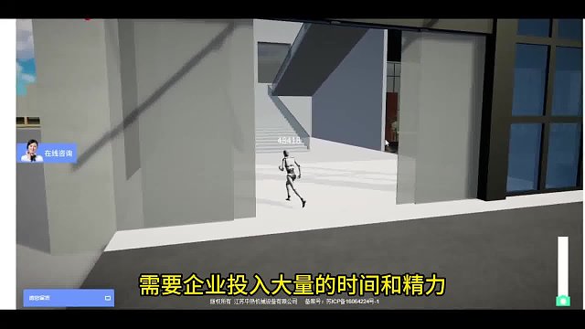 #工业元世界          抓住元工业时代，赚的盆满钵满