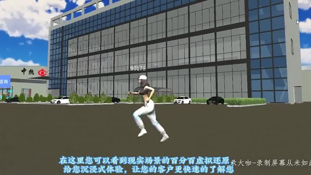 #数字化元世界工业    加入数字化工业，拥有金山银山,享受却未必常