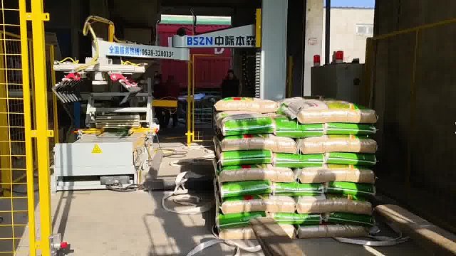 大米袋码垛机器人 四轴自由度水平旋转机械手码垛