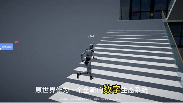 2024工业老板的赚钱利器