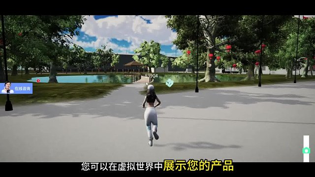 #数字化二维小程序