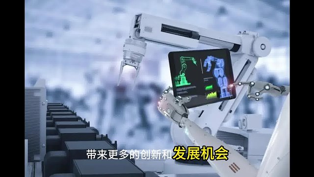 #数字化三维小程序