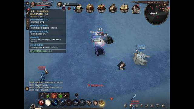 乍暖介然有知的直播间-片段1