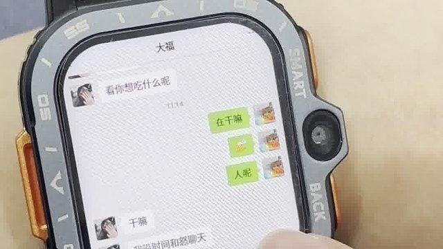 我的宝藏手表 太喜欢了！！