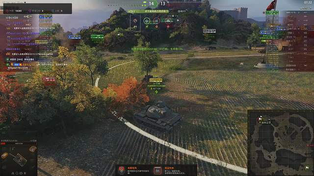 欢迎来到我的直播间片段3