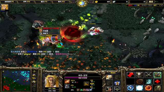 DOTA1心酸单排40-忍辱负重的卡尔，终于反败为胜