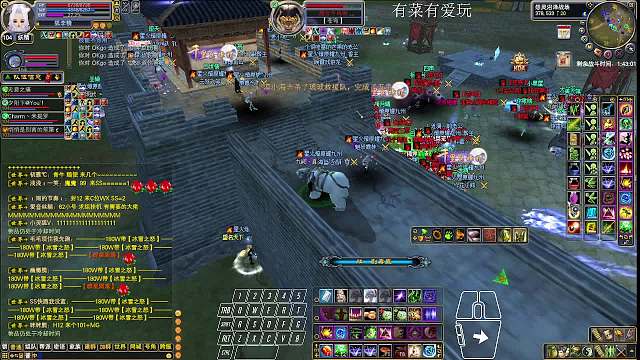 2024-03-01苍穹进攻九州