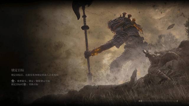 vs 初始之王葛孚雷（卑鄙的我二）