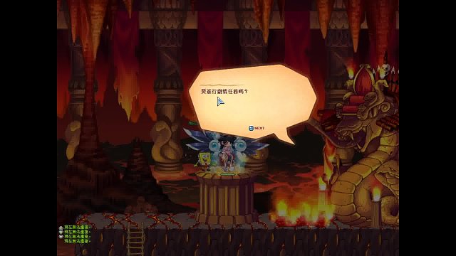 来玩彩虹岛呀 刚开