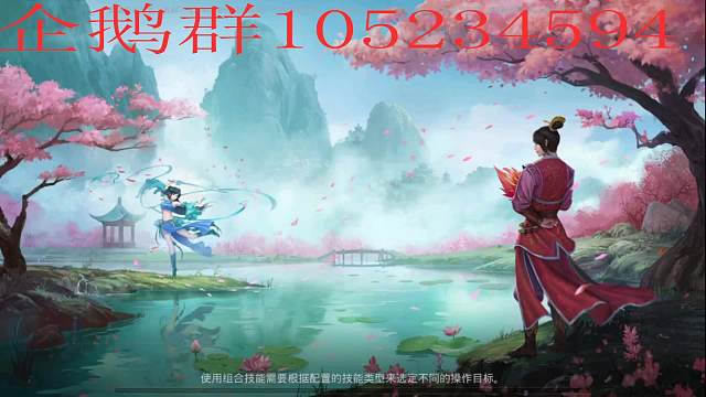 欢迎来到我的直播间-片段1