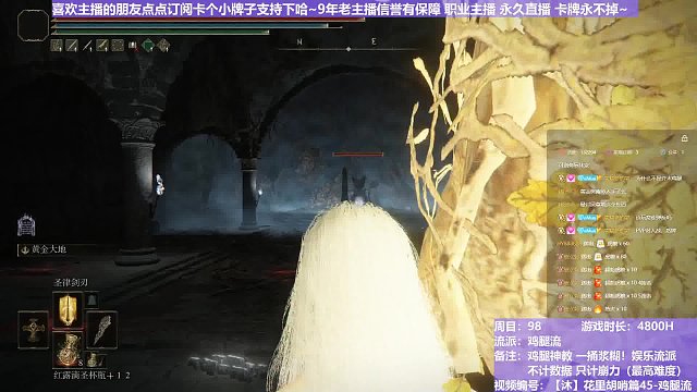 【沐】花里胡哨篇45-鸡腿流番外篇5 招财猫（平A崩解次数：0）