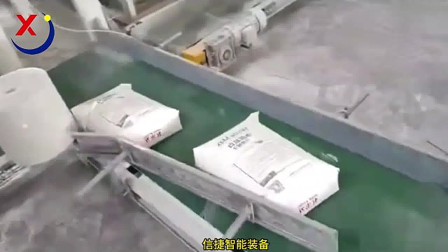 工作已经够卷了还要和码垛机器人卷，卷的过么，机器人包装码垛生产线