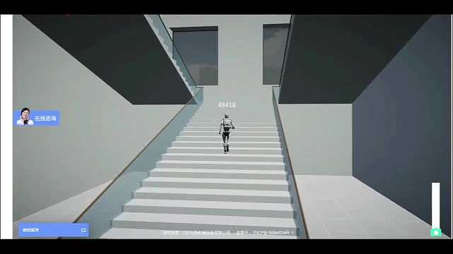 #数字化工业元空间      专注数字化，增强企业实力