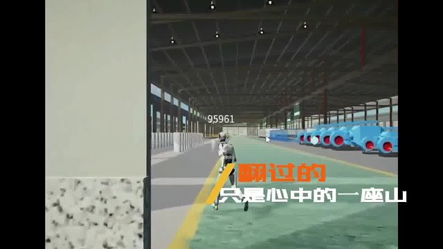 #工业元空间    字风暴，等你来挑战，让我们一起挑战不可能，创造属于我们的 1001 种可能