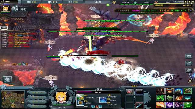 炸2次40了！-片段3