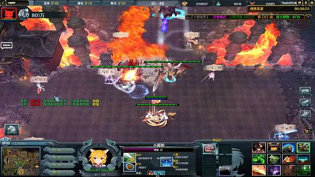 炸2次40了！-片段2