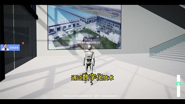 #元工业小程序 前沿技术激活企业新生命力