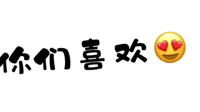 #元工业   重塑世界  从“元”开始