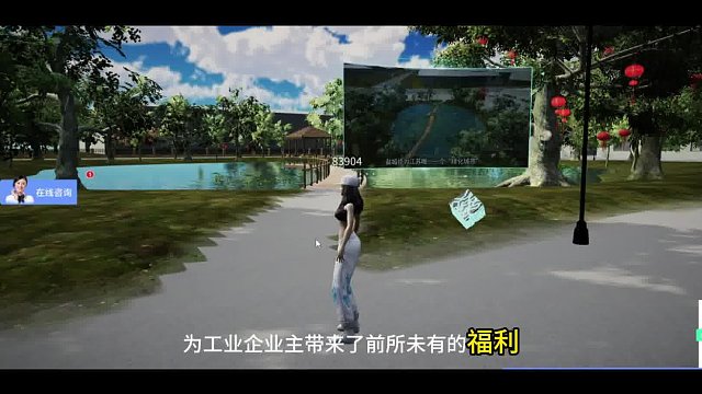 #数字化vr小程序 数字化带来了前所未有的创新机会，激发了新业务模式和产品的诞生