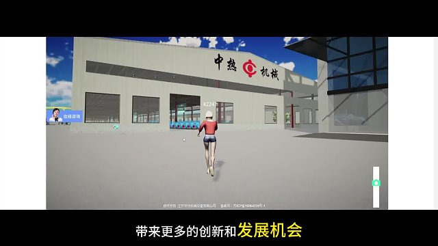 #数字化网页定制 数字化使得个性化服务成为可能，满足用户多样化的需求