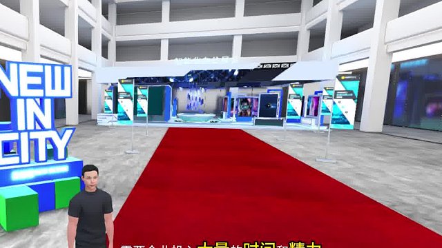 #元工业展会 让我们携手共进，开启工业智能新时代