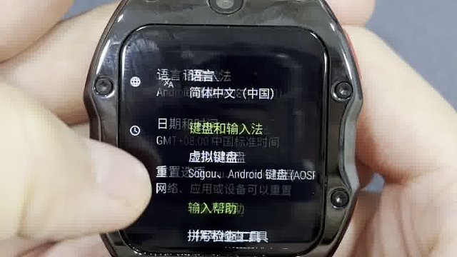 APPLLP 3Max 语言切换