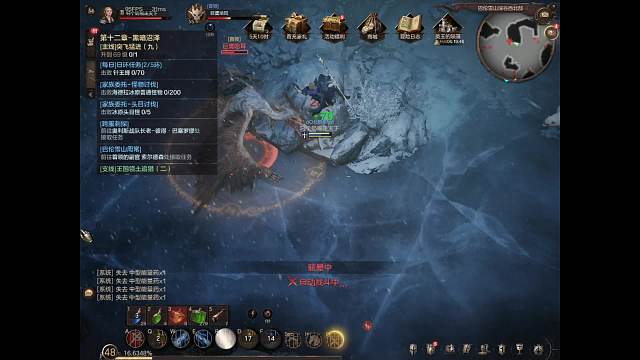 乍暖介然有知的直播间-片段1