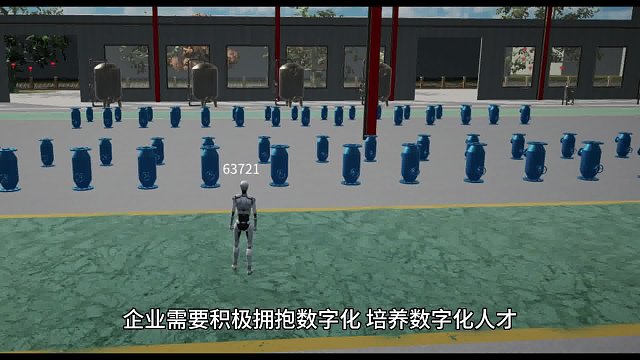 #数字化二维小程序 数字化管理, 增强企业核心实力！