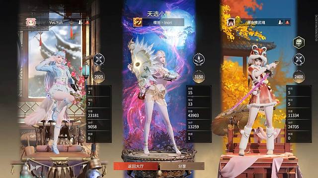 5秒强制让你睡觉！