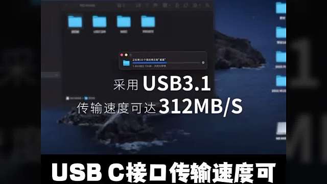 这个SD卡盒竟然是个读卡器？？？