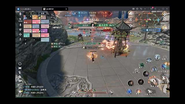 3.2东京甲5第一场