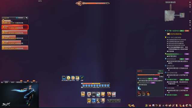 1系 白清怀旧 雪域宫 修罗王 332武器极限开荒 精疲力尽