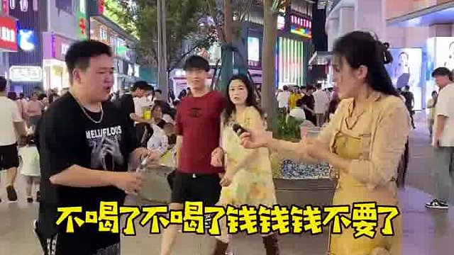 真的这么难喝吗？有没有喝过的皮友？